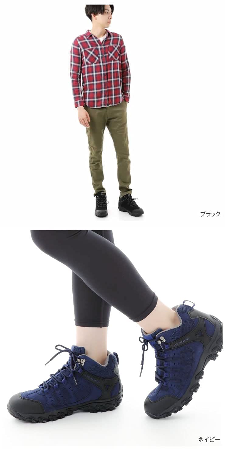 [ラドウェザー] トレッキングシューズ ドイツの撥水・防汚 登山靴 防水 スニーカー メンズ レディース 靴 シューズ 登山 アウトドア - 2