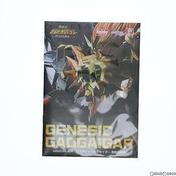 Amazon.co.jp: AMAKUNI機神 覇界王ジェネシックガオガイガー