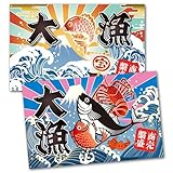 大漁旗 鯛柄 100×150cm 大漁旗2種セット（A+B）2枚 商売繁盛 壁飾り 縁起物 和風 お祝い 装飾用 インテリア NYANDELMO ND-0241-R18-2sets