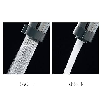 カクダイ#手洗水栓#151-203　hana#2ハンドル混合栓(引棒付き) カクダイ#手洗水栓#151-203 hana#2ハンドル混合栓(引棒付き