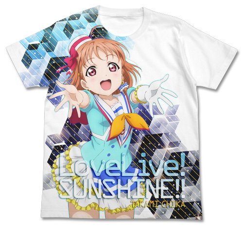Amazon.co.jp: ラブライブ!サンシャイン!! 高海千歌 フル