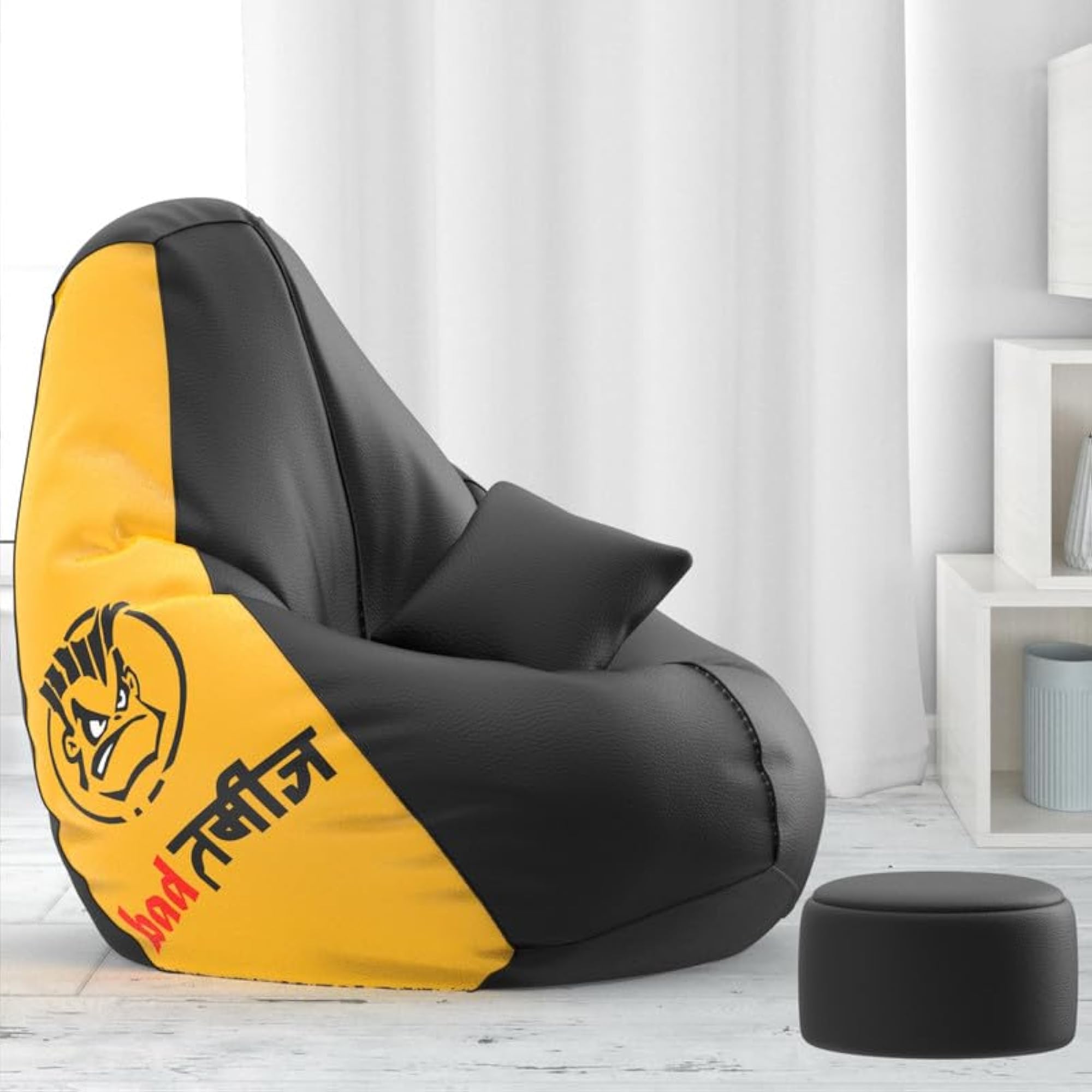 Beans Filled XXXL Cushion Footrest Combo, Printed