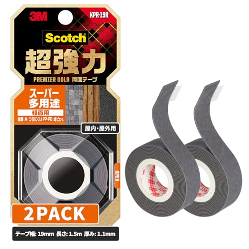 3M 両面テープ 超強力 スーパー多用途 粗面用 幅19mm 長さ1.5m スコッチ KPR-19R 小巻 プレミアゴールド (× 2)