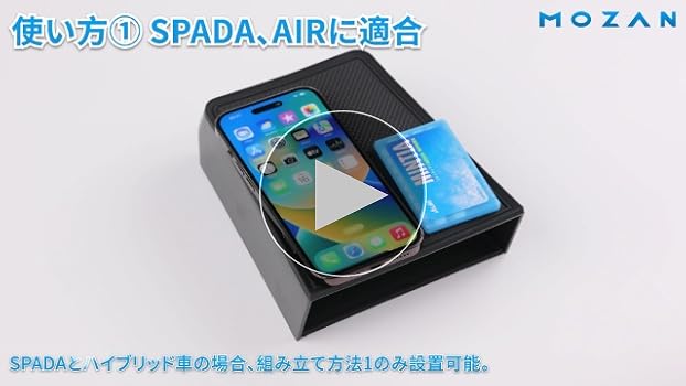 お取り置き　lija セットアップ Amazon.co.jp: Mozan ホンダ 新型ステップワゴン に適合