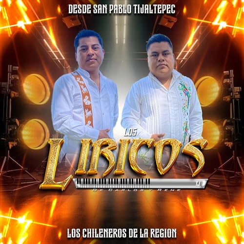 La motosierra (Urre urre)