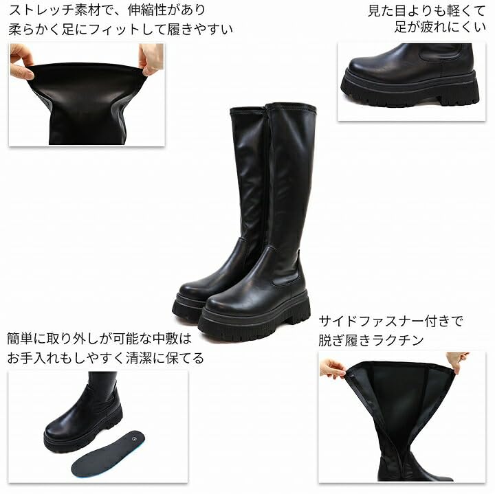 疲れにくい設計 クッションインソール 屈曲性