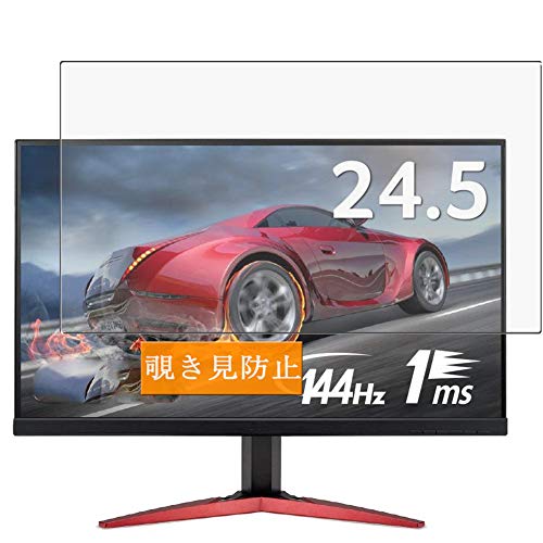acer 144Hz 24.5型 ゲーミングモニター KG251QFbmidpx Amazon.co.jp: 【Amazon.co.jp限定】Acer ゲーミングモニター