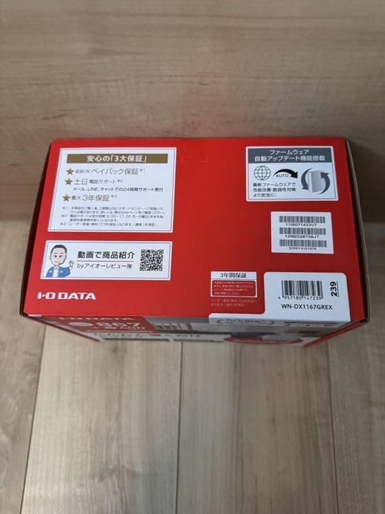 ゆみちゃん オガ電子 Green DIGITALⅡ Polycom SpectraLink 8400 Phones: 2310-37180-002. Blue