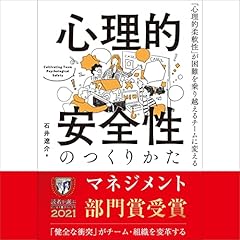 Amazon.co.jp: 経営学・キャリア・MBA - ビジネス・経済: 本
