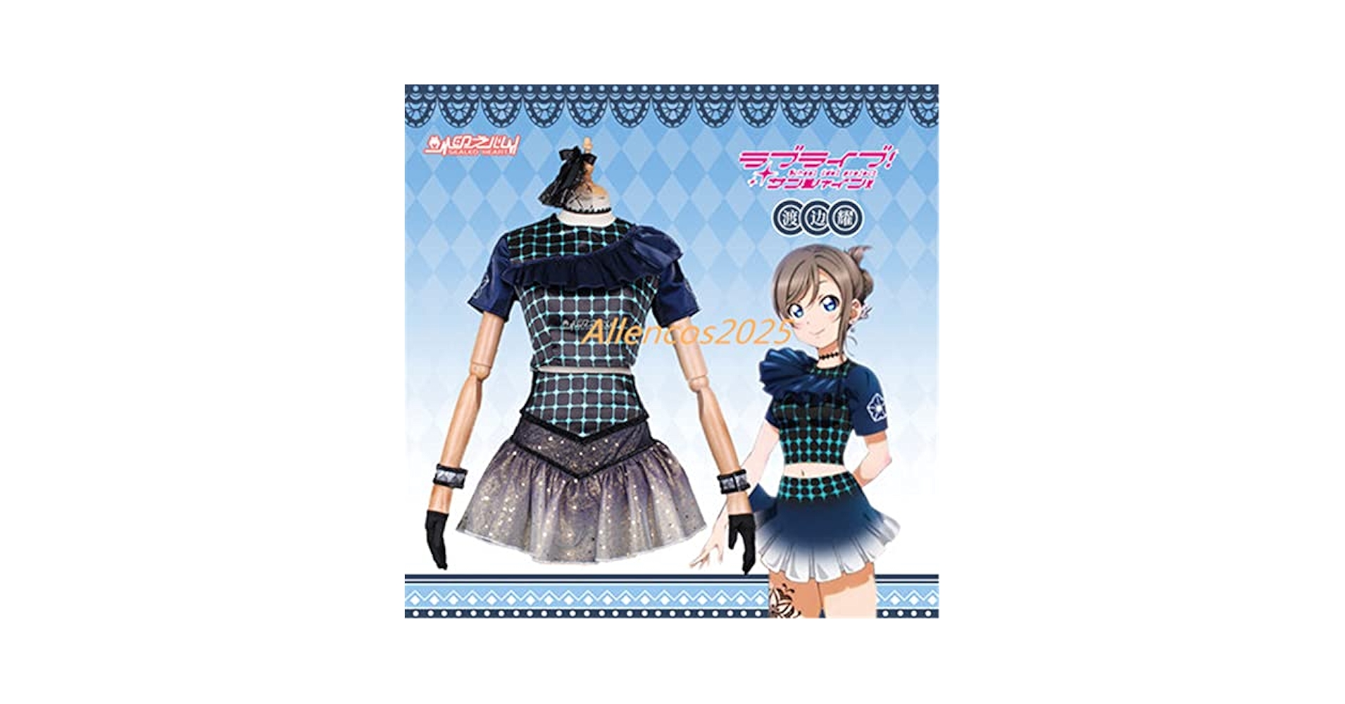 ラブライブサンシャイン 6th Love Live 2020ユニフォーム 渡辺曜 2025年最新】Aqours 6th ユニフォームの人気アイテム - メルカリ
