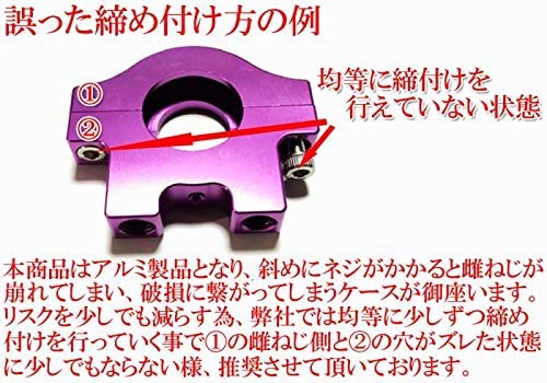 かるま Amazon | A2-2 復刻！ アルミ製 Xホルダー2 CNCアルミ削り出し