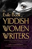 Exile Editions