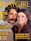  Playgirl Magazine: October 1979