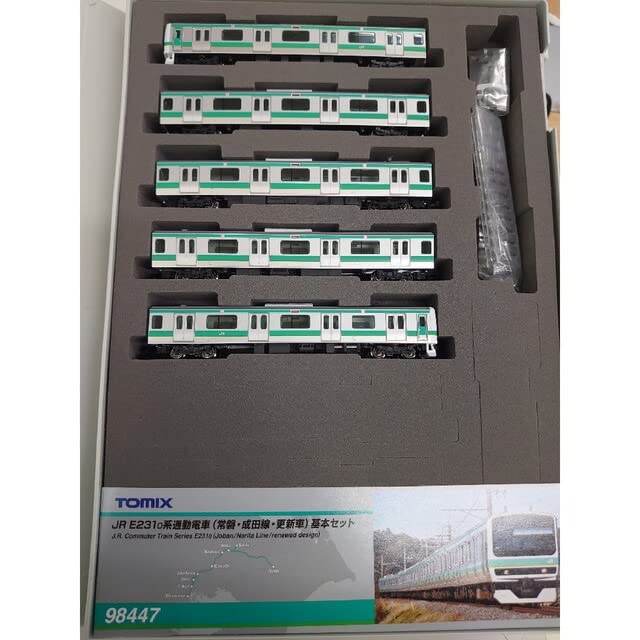 TOMIX 98447 成田線E231系