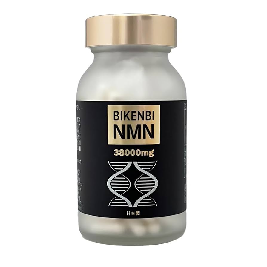 Amazon | BIKENBI NMN 38000mg | ノーブランド品 | レスベラトロール