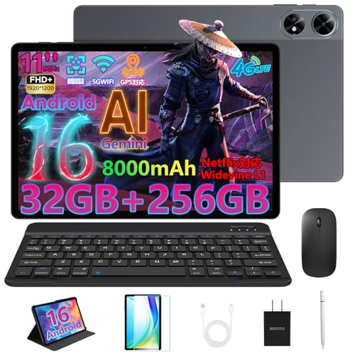 【Android 16 AI タブレット 初登場】DOOGEE G6+ アンドロイド 16 タブレット 11インチ 32GB+256GB+2TB TF拡張 FHD+ 90Hz大画面 Widevine L1 Netflix対応 8コアCPU T620 android 13MP/5MPカメラ 18W PD急速充電 4G LTE+5G WiFi+BT5.0 顔認識 GPS Wi-Fiモデル SIMフリー