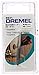 Dremel 9931 Carbide Cutter 1/4"