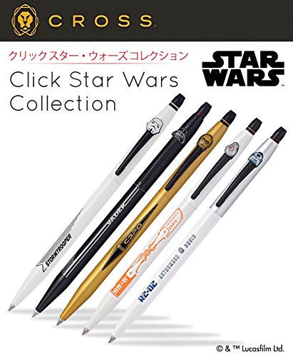 Cross X Star Wars Click Refillable Rolling Ball Gel Ink Pen Includes Coordinated Character-Themed Gift Box - Stormtrooper — view 2