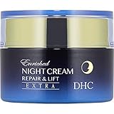 DHCエンリッチ ナイトクリーム リペア&リフト
