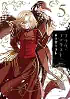 フラウ・ファウスト = FRAU FAUST 1 818RT8HxeUL._UF1000,1000_QL80_.jpg
