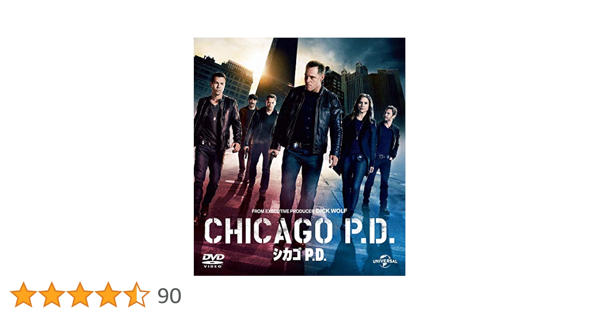 Amazon.co.jp: シカゴ P.D. シーズン1 バリューパック [DVD
