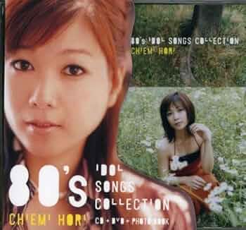 【貴重・新品同様】堀ちえみ best 生まれた時から 見開きジャケ未発表曲収録 貴重・新品同様】堀ちえみ best 生まれた時から 見開きジャケ未