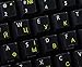 Qwerty Keys Ukrainisch Russisch transparente Tastaturaufkleber mit Gelben Buchstaben - Geeignet für Jede Tastatur