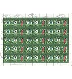 wm-qualifikation 1974 ddr Goldhahn Markenqualität Goldhahn DDR ZD-Bogen Nr. 1928-1930 \