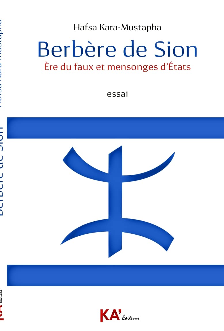 BERBèRE DE SION