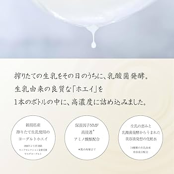 Amazon.co.jp: プティレアージュ インナーディライトジェル 35g