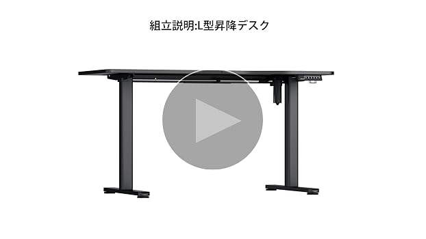 Amazon | Sunon 昇降デスク 電動 昇降式デスク スタンディング