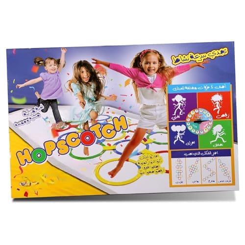 REBENUOHopscotch Games - Activity and Entertainment..