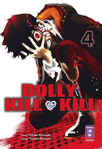 Dolly Kill Kill 04 Gratuit