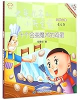 ?????????????:?????????(?????) 7305151394 Book Cover