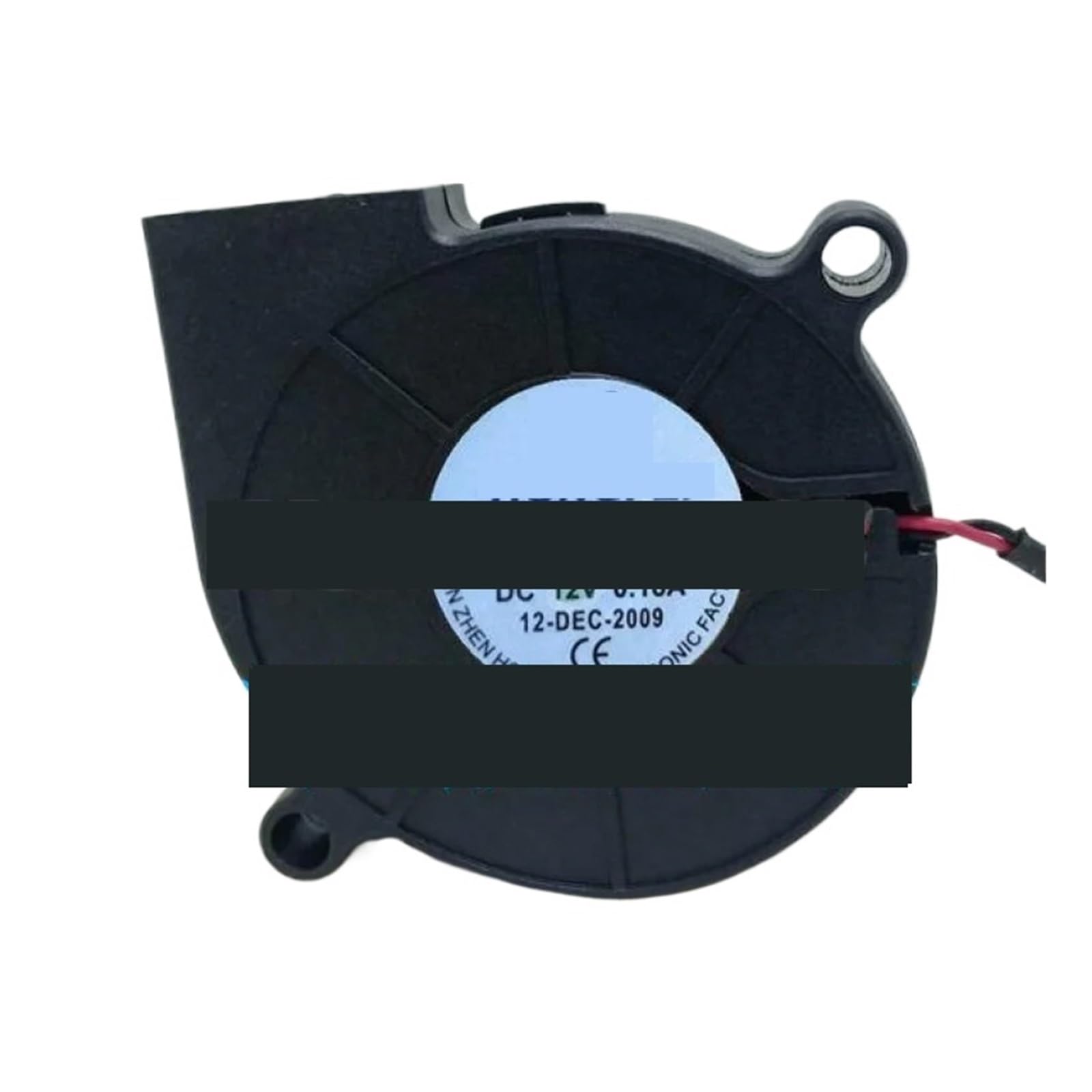 OSHZIKJII HB5015H12S-X DC 12V 0.18A Fan 50x50x15mm 2-Wire