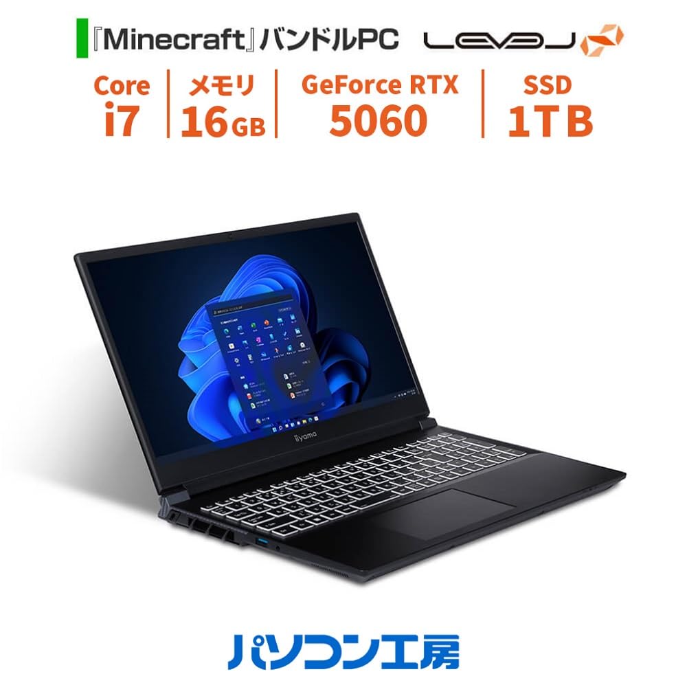 Amazon.co.jp: iiyama PC ゲーミングノートPC LEVEL INFINITY [15.6型