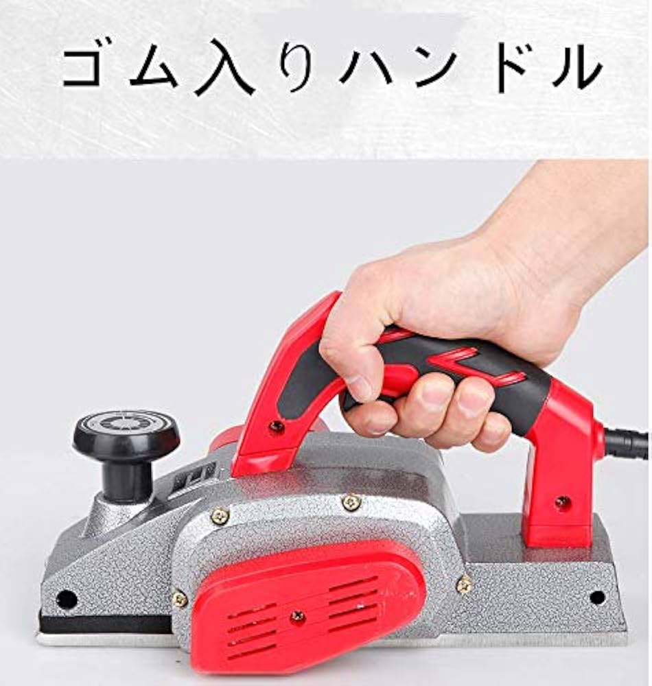 電動カンナ 楽天市場】《衝撃の99％クーポン配信中☆14日20時〜先着