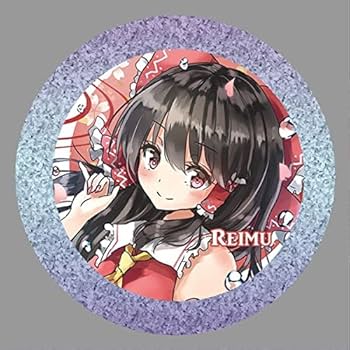 Amazon.co.jp: 東方project「博麗 霊夢4」BIG缶バッジ : おもちゃ