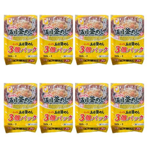 【JAVIET KAISHA】マルちゃん ふっくら五目釜めしごはん160g レンジで簡単調理 (レトルト/五目釜めしパック) 東洋水産 おしぼり付け (2. 1ケース:24パック (3個パックx8袋))