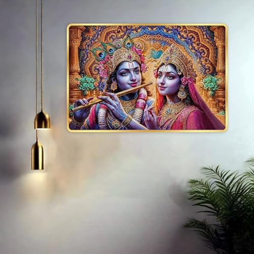 Image of Indianara Radha Krishna Painting With Golden Frame, 18 x 12 Inches (Style 9)