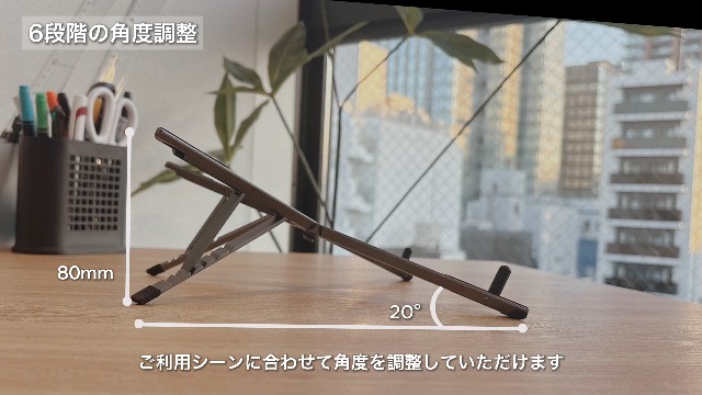 Amazon.co.jp: 【理学療法士監修】Zenflux PCスタンド【超コンパクト