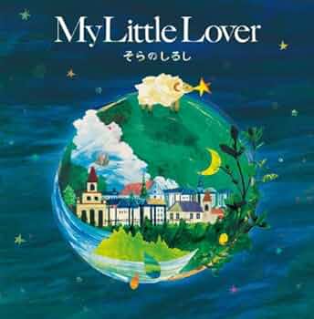 (CD)ラビリンス(DVD付)／My Little Lover ラビリンス | My Little Lover | ORICON NEWS