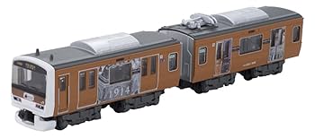 Bトレインショーティー　100箱 Bトレインショーティー JR西日本スペシャルパート5 2箱 開封