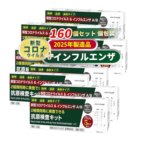 y160ZbgzV^RiECX&CtGU A/B RLbg 5(p) (160)