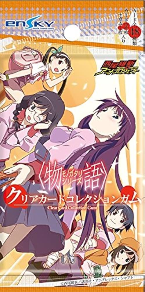 未開封品　「化物語」 トレーディングカード BOX 物語シリーズ_トレーディングカード【セット／7セット入り】 | 公式