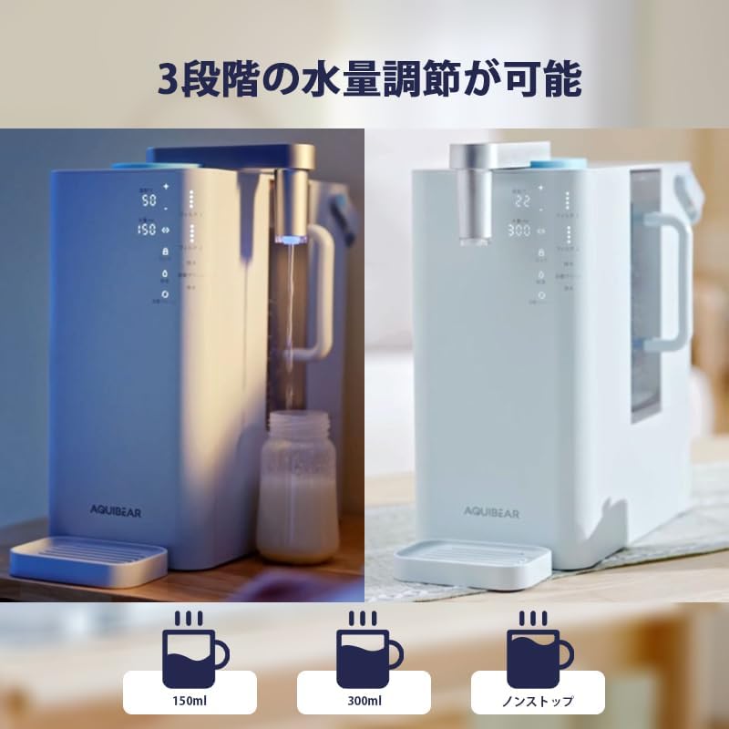 Amazon | 卓上型浄水器 浄水器 電気ポッド ウォーターサーバー 浄水