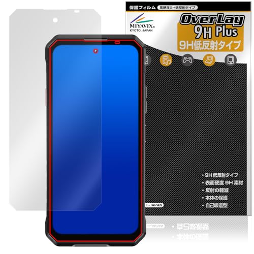 �~���r�b�N�X OUKITEL WP58 Pro �Ή� �ی� �t�B���� ���d�x 9H �ᔽ�� PET�� �����K���X�����̍d�x ���{��