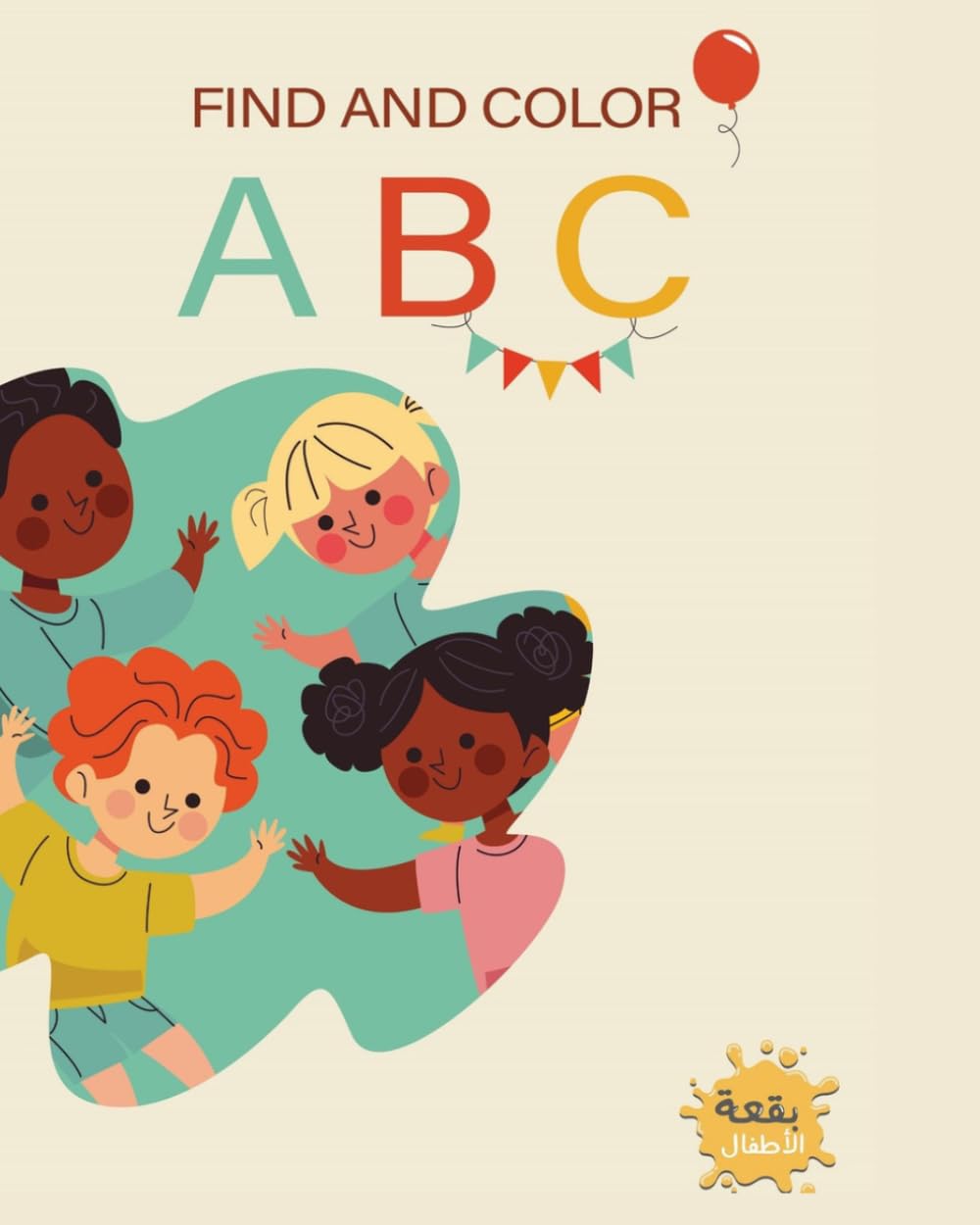 Find and Color Letters Workbook for Kids!
