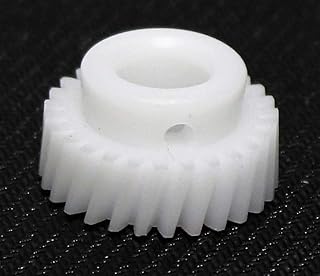 Crane Machine Motor Gear Wheel: 2.6cm Diameter