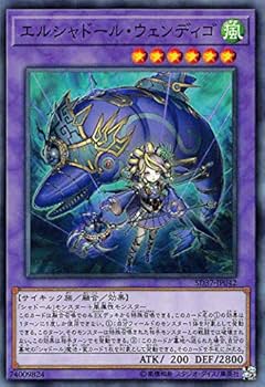 遊戯王 - ごゆ Amazon.co.jp: 遊戯王OCG 超融合 ノーマル SD26-JP021 遊戯王